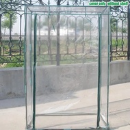 【Must-have】 Greenhouse Replacement Cover Outdoor Grow Tent Waterproof Anti- Greenhouse Cover Portable Mini Garden Greenhouse Supplies
