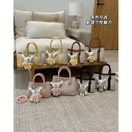 Garden Party Causal Bag