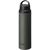 TIGER Lightweight Stainless Steel Water Bottle with Handle (400ml, 600ml, 800ml) - Outdoor & Office 