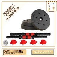 Dumbbell Barbell Plates (1KG/1.25KG/1.5KG/2KG/2.5KG/3KG) Dumbbell Plates Accessories Weight Training