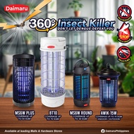 DAIMARU Electric Insect Killer | Mosquito Killer Lamp | Bug Zapper | Anti-Dengue Mosquito Termite Fr