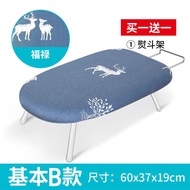 Ironing Board Household Folding Ironing Board Small Iron Cushion Ironing Mini Ironing Board Rack Des