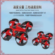 JJRC Children Toy Gift Mini Drone Sea Land And Air Toy