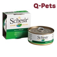 Schesir - 全天然雞肉狗罐頭 150g