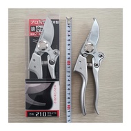 ญี่ปุ่นนำเข้าเครื่องมือตัดแต่งกิ่งไม้ผลไม้กรรไกรตัดแต่งกิ่งไม้ SK5 เครื่องมือทำสวนกรรไกรตัดแต่งกิ่งเ