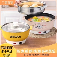 Multi-Functional Electric Cooker Home Dormitory Electric Food Warmer Stainless Steel Takeaway Hot Pot Small Electric Pot
