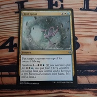 MTG Singles: Roil Sprout BFZ - Magic: The Gathering