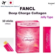FANCL DEEP CHARGE COLLAGEN (New Package) Jelly Type