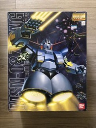 Mg Gundam Zeong 自護號 rg mg pg