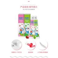 Doraemon KIDS TOOTHPASTE DORAEMON Tinkerbell TOOTHPASTE Children's TOOTHPASTE