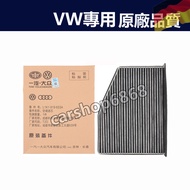 Audi A3 Q3 CADDY VW CC B7 GOLF PLUS V JETTA IV Air Conditioner Filter Air Conditioner Filter