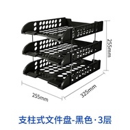 File Tray Three-Tier File Rack File Box Desktop Data Rack File Board Organizer Multi-Tier A4 Storage