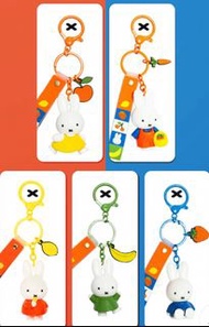 【免費郵寄】5款 Miffy 米菲兔 公仔 水果系列 鑰匙扣 精緻 女生 可愛 書包掛飾 禮物