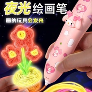 Low Temperature 3d Printing Pen Children's Toys Girls Over 6 Years Old 12 Years Old Influencer Hotte