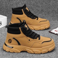 QC M254 Men's Boots, British Retro Style Men's Shoes - Fashion Men's Shoes Outdoor Waterproof Leathe