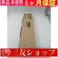 1PCS新しい新品Q312DB