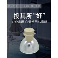 ACER ACER ACER Projector Bulb H6510BD H5380BD H5360BD T410DTB V60 E141D D412 PE-W30 H803J TH681 Proj