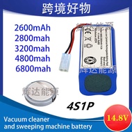 14.8V 26mah Xiaomi Sweeping Robot G1 R30 R35 Rechargeable Battery Accessories