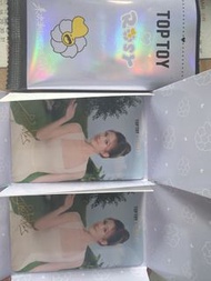 [售] TOP TOY Rosy Collectible Cards 趙露思小卡
