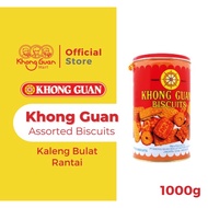Khong GUAN ASS BISCUITS RED Round Chain 1000gr ORI