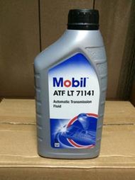 【MOBIL 美孚】ATF LT 71141、自動變速箱油、1L/罐【歐洲進口】-單買區
