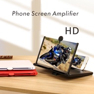【Ready】10 Inch 12 Inch 3D HD Blu-ray Phone Screen Amplifier Drag-and-drop enlarged screen