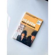 Heaven by Mieko Kawakami