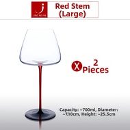 Keluojing | Wine Glass Crystal Glass Big Size Goblet Wine Set