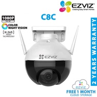 EZVIZ C8C 1080P (2MP) 32/64/128/256GB PTZ Pan & Tilt Outdoor Wireless Security CCTV Camera