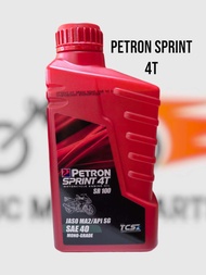 PETRON SPRINT 1 LITER MOTORCYCLE OIL