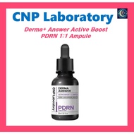 [CNP Laboratory] Derma+ Answer Active Boost PDRN 1:1 Ampule - Elasticity, Glow, Rejuvenates Skin