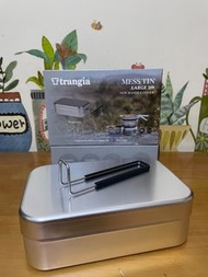 現貨· 即日交收 Trangia Mess Tin 煮飯神器 (TR209 黑色手柄)