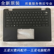 Brand New Dell Latitude E3420 3420 C Case with Keyboard Non-Backlight Backlight Keyboard 04PX9K