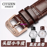 CITIZEN Eco-Drive Genuine Leather Watch Strap Universal First Layer Calfskin Men Women Pin Buckle