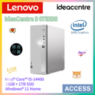 IdeaCentre 3 07IRB8 (i5-14400/16GB+1TB SSD) 90VT004MHH 桌上電腦
