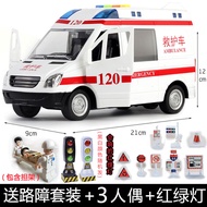 WGB Đồ Chơi Xe Cứu Hộ 120 Có Thể Mở Cửa Mô Hình Ô Tô Bé Trai Bé Gái Quán Tính Cỡ Lớn Mô Hình Mô Phỏn