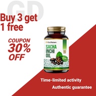 CoNature GNI Sacha Inchi Oil - 60 Capsules per Bottle, Care for Brain Health, 100% Original, Free Sh