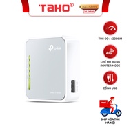 Bộ phát wifi Tp-Link MR3020 Chuẩn N 3G/4G . Chính hãng BH 24 tháng