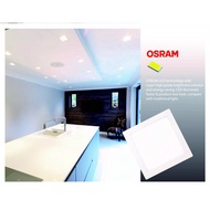 20W Osram LED Energy saving Square Downlight
