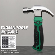 TOLSEN Mini Claw Hammer - High-Quality Steel for Woodworking Nail Pulling Household Tool & Hardware