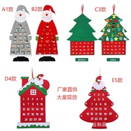 Felt Christmas Tree Santa Calendar Felt Pendant Three-Dimensional Felt Cloth Christmas Tree