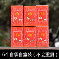 รูปตุ๊กตา Kitaro Anime สุดเก๋สำหรับตกแต่งบ้าน รุ่นใหม่ ของเล่นตุ๊กตาแบบมีฮาราจูกุ PVC สำหรับตกแต่งโต