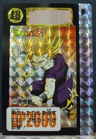 龍珠復刻閃咭 95%新 card