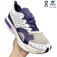 Cloud Strike ON Cloud Strike Men Women Running Shoes SMUQ Power Running Shoes