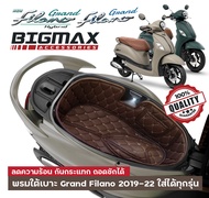 พรมหนังใต้เบาะเข้ารูป Grand Filano Hybrid ABS รองใต้เบาะ YAMAHA Grand Filano 2019-22 UBOX พรมใต้เบาะ NEW Grand Filano