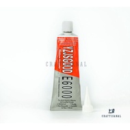 E6000 Fabric & Craft Adhesive