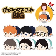 排球少年 及川徹 趴趴公仔 Big Size
