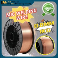 ER70S-6 Carbon Steel MIG Welding Wire 0.8MM 1KG for Co2 Gas Welding