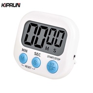 KIPRUN Kitchen Timer Large Magnetic LCD Digital Kitchen Countdown Timer Alarm with Stand White Kitch