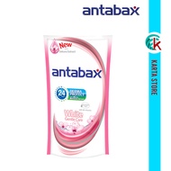 Antabax Gentle Care Antibacterial Shower Cream 550ml